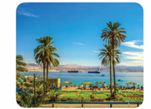 الشاطىء الجنوبي في مدينة العقبة